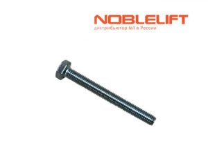 Купить 910100300032 - болт GB5783-M8x70-8.8 для складской техники Noblelift - подборщика заказов OPH01E, электрических тележек SPTE15X, PTE15X, дизельных погрузчиков FD15N, FD18N, FD25N, FD30N, FD35N. Вес 0,03 кг.