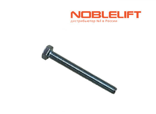 Купить 910100300032 - болт GB5783-M8x70-8.8 для складской техники Noblelift - подборщика заказов OPH01E, электрических тележек SPTE15X, PTE15X, дизельных погрузчиков FD15N, FD18N, FD25N, FD30N, FD35N. Вес 0,03 кг.