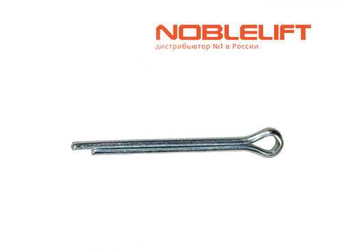 Купить 910600600037 - шплинт GB91-4x40 для складской техники Noblelift - подборщика заказов OVS010, электрических тележек PT20I, PT20D, самоходных штабелеров ECL15B, ECL15N, PSE15C, PSE15CW, PSE15LC, PSE15LC2, PSE10MSL, электропогрузчиков FE4P16N, FE4P18N, FE4P20N, FE4P25N, FE4P30N, FE4P35N, FE4P40N, FE4P45N, FE4P50N, FE4P14QC, FE4P16QC, FE4P20QC, FE4P16Q, FE4P20Q, FE4P25Q, FE4P30Q, FE4P35Q, FE4P38Q, FE4P25-35QY, FE4P40QL, FE4P45QL, FE4P50QL, FE4P25-35QH, FE4P16-20G, FE4P16-20QY, FE4P25-38QY, FE4P25-38G, FE4P25-38P.