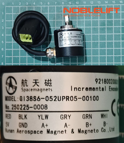 254120510007 Гидроцилиндр