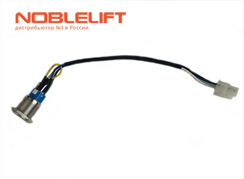 534733010017 Жгут проводов 2100 мм