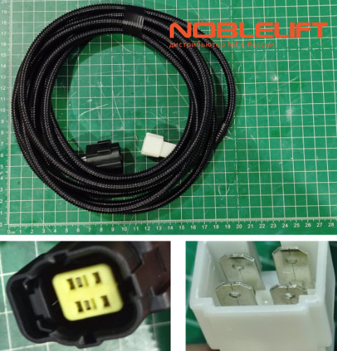 534733010011 Жгут проводов 1650 мм