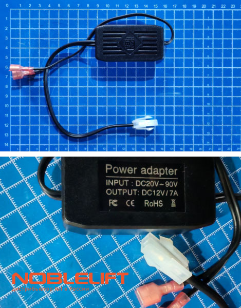 508098510078 Приводной блок