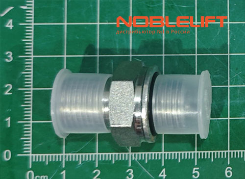 271198513901 Комплект уплотнений