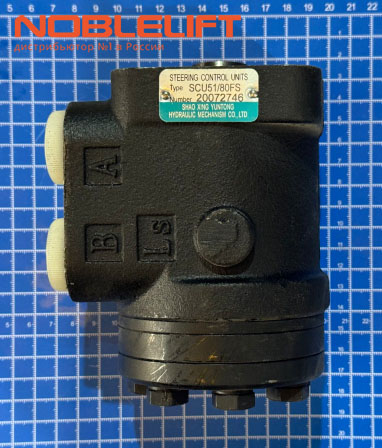 910800900001 Шайба