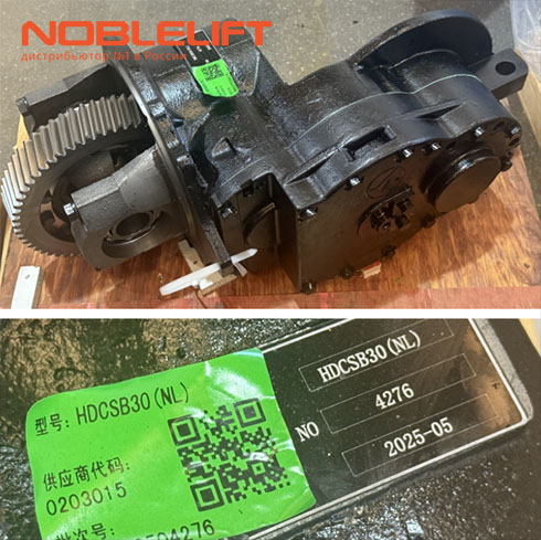 921000200524 Зарядное устройство 24В/60А