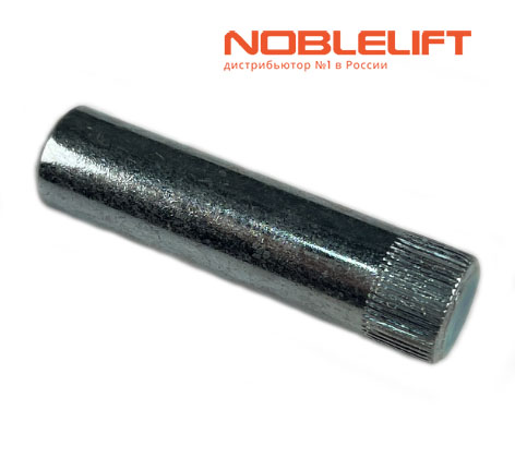 910600600022 купить Шплинт GB91-2.5×40 Noblelift