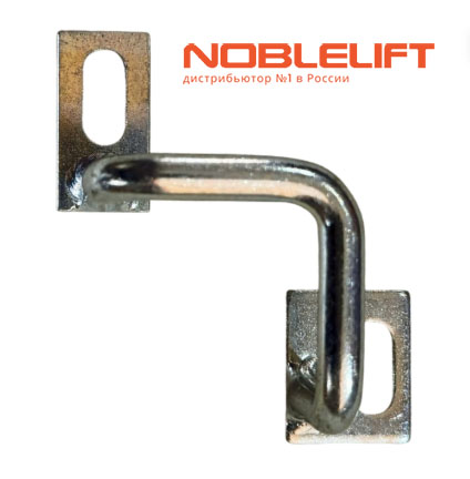 534798510004 Ремкомплект гидроцилиндра