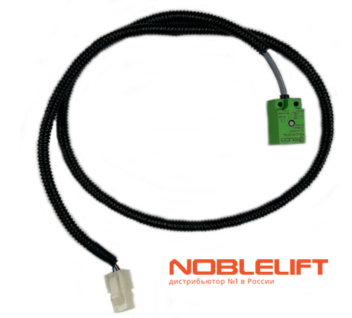 535944520001 Втулка