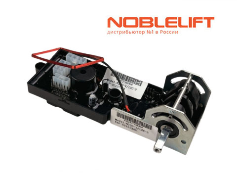 940200300043 Составной ролик