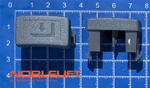 505698520001 Кнопка управления левая