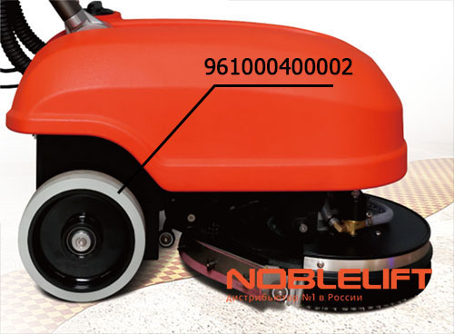 534733010014 Жгут проводов 1900 мм