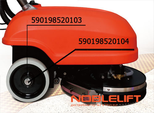 534744510023 Стальной гидрорукав