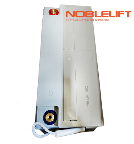 508098520119 Кнопка звукового сигнала