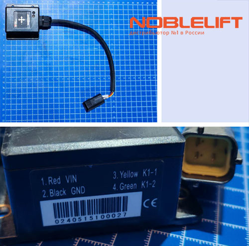 508098510032 Нижняя часть ручки PTE15N