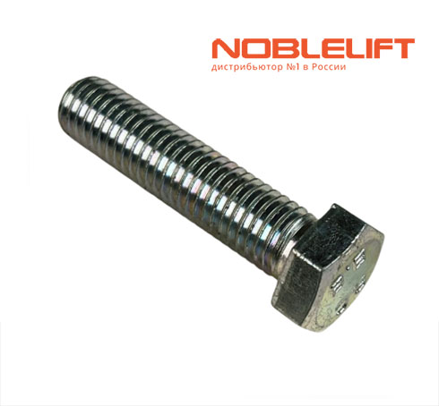 254198523564 Тормозной цилиндр