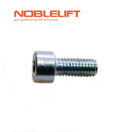 508013520101 Кожух