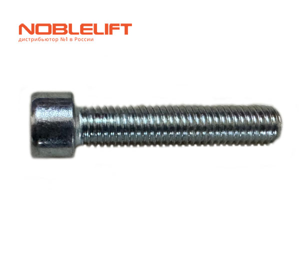 910600400013 Эластичный штифт