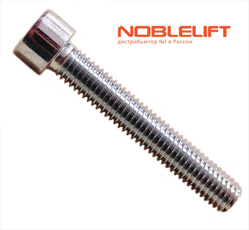 910201000005 Винт