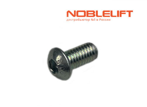 255098524029 Ось дифференциала