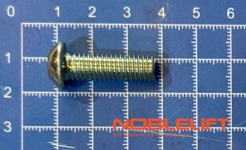 535098510000 Ремкомплект