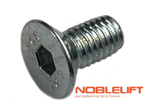 508098510023 Масляный бак