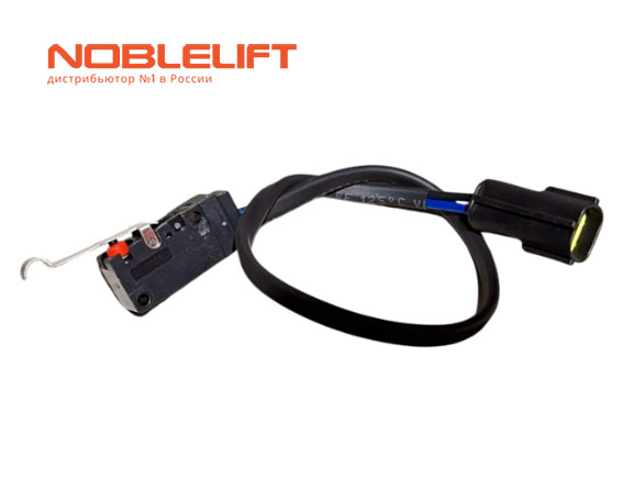 940200300043 Составной ролик