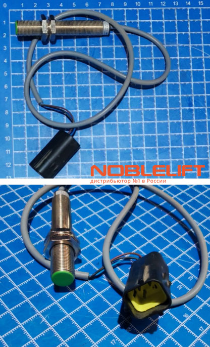 950600200001 Клапан