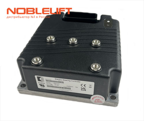 212121510003 Ручка замка