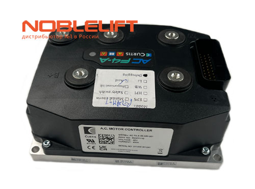 Самоходная электротележка PWB-150