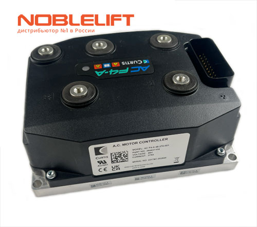 254198526004 Кулак левый