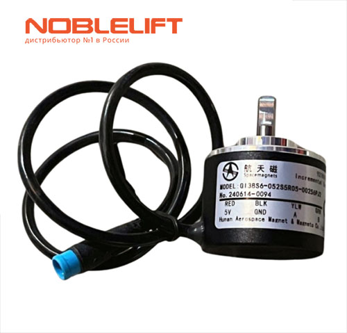 505618020018 Резиновый коврик