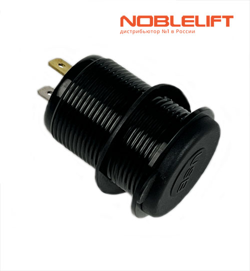 534733010015 Жгут проводов 1950 мм