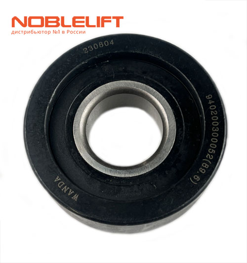 271198513901 Комплект уплотнений