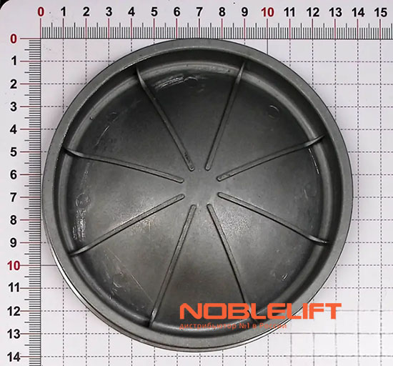 212198510004 Ремкомплект