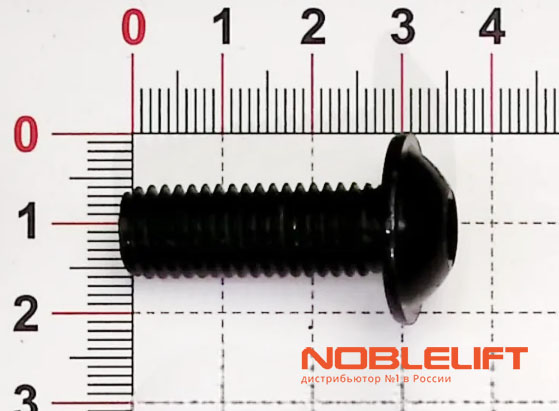 910600400013 Эластичный штифт