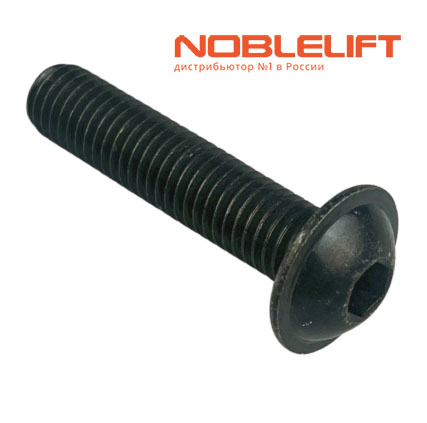 940801700001 Рулевое колесо