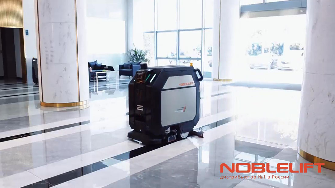 Автономные мобильные роботы AMR