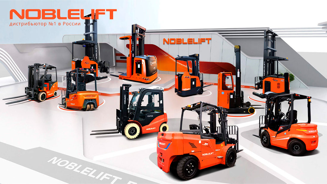 Интенсивность эксплуатации складской техники