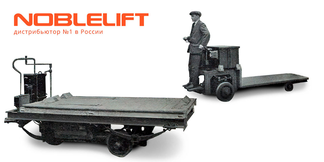 История создания первой самоходной тележки