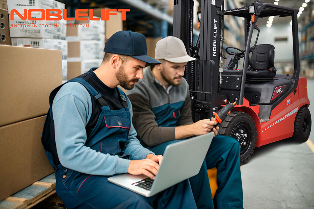 Изменения настроек погрузчика