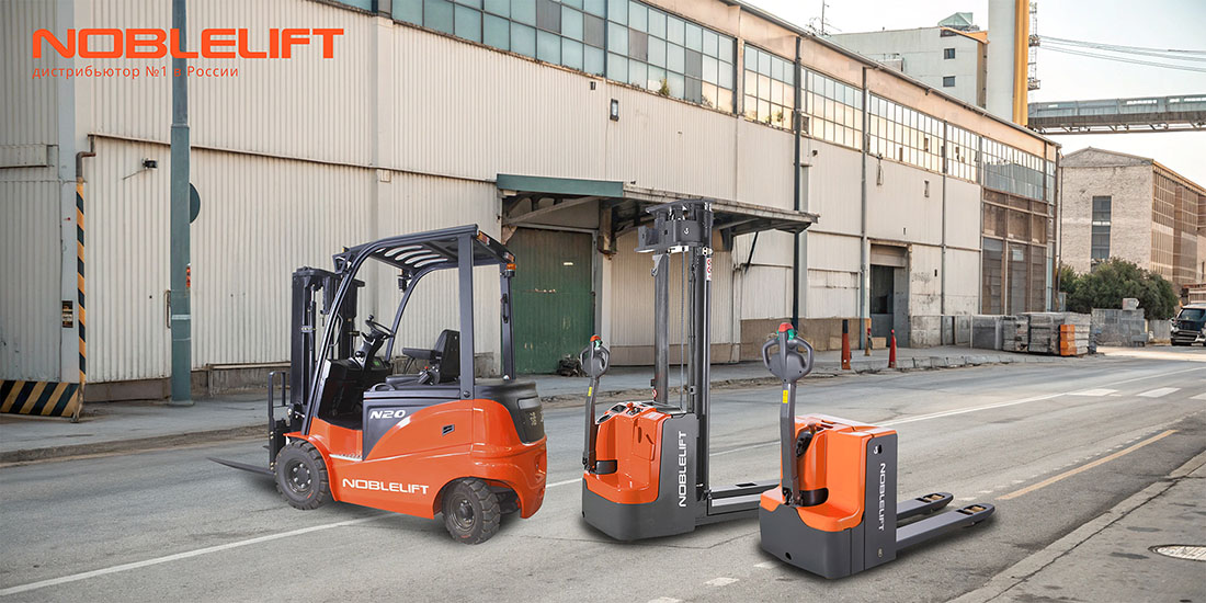 Подбор техники для склада