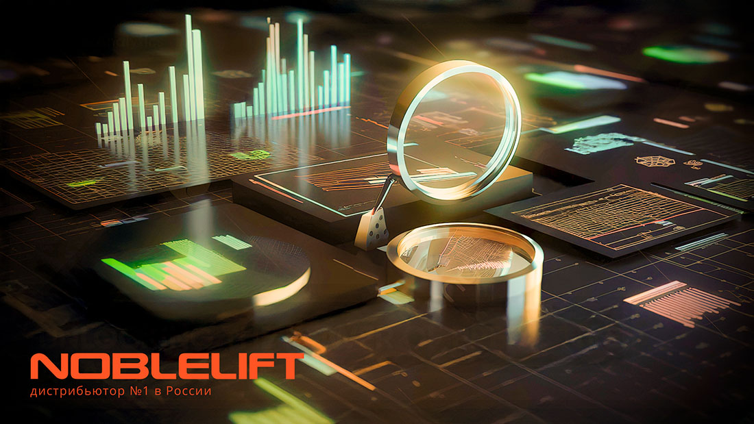 Предиктивная аналитика в складской деятельности