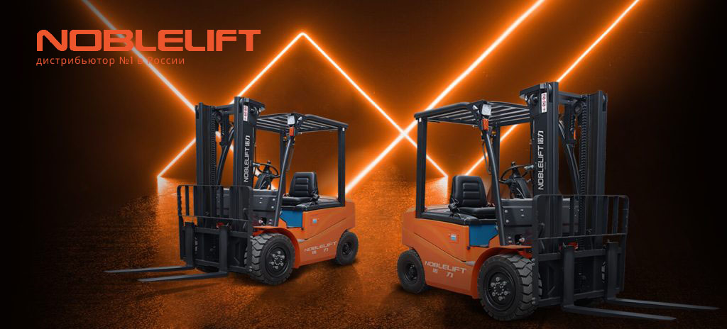 Рекуперативное торможение